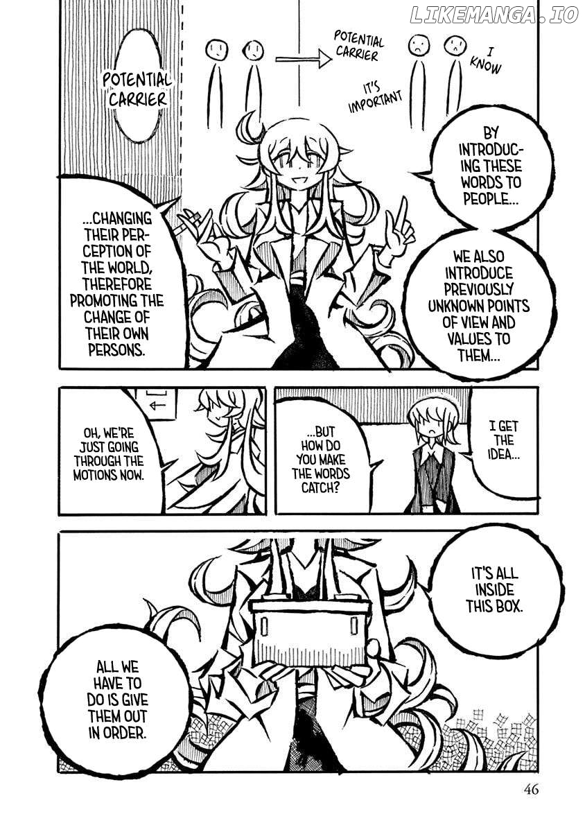 Gengaku Shijuu Soudan Chapter 16 - page 2