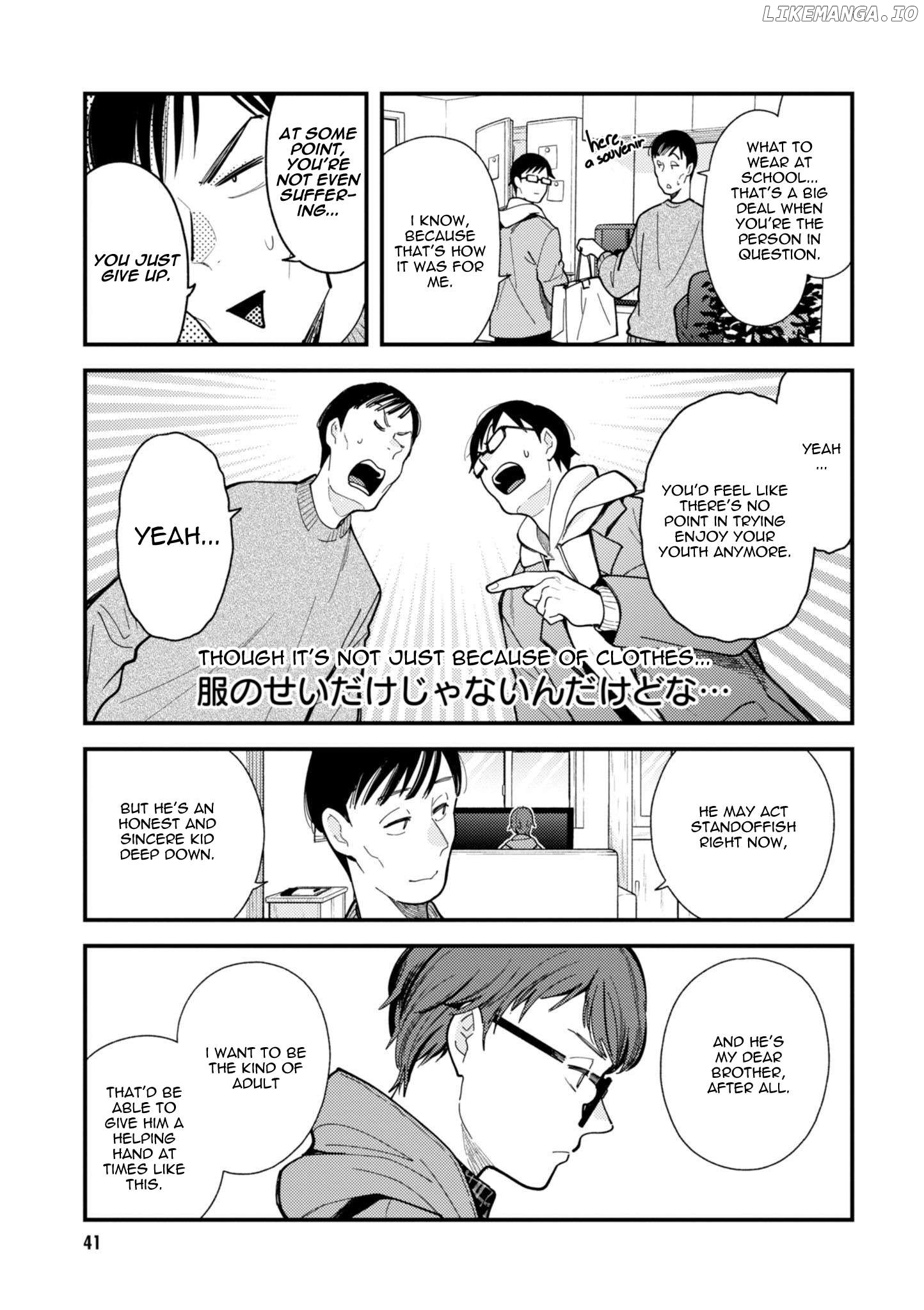 If You’re Gonna Dress Up, Do It Like This Chapter 67 - page 3