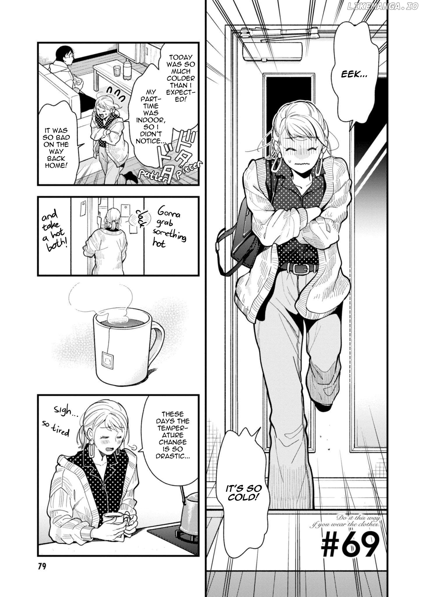 If You’re Gonna Dress Up, Do It Like This Chapter 69 - page 1