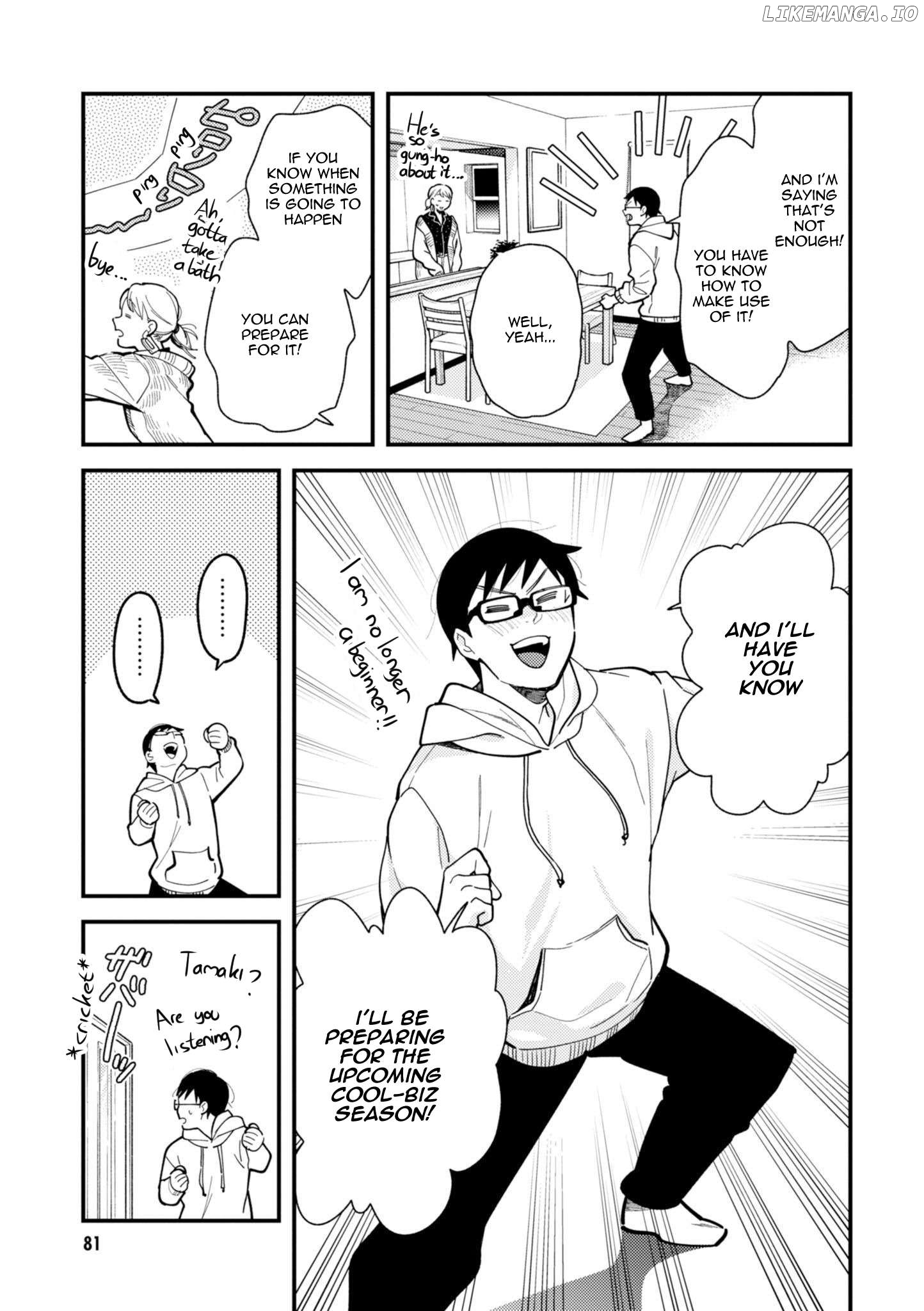 If You’re Gonna Dress Up, Do It Like This Chapter 69 - page 3