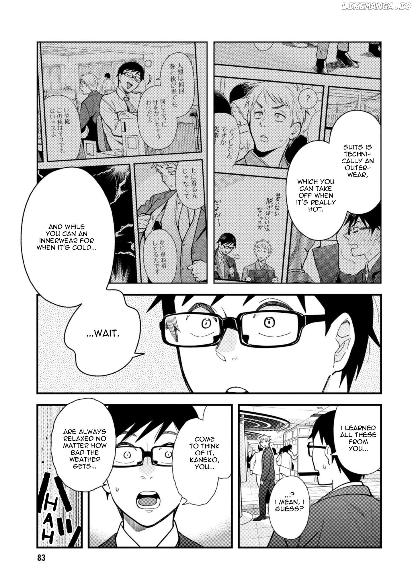 If You’re Gonna Dress Up, Do It Like This Chapter 69 - page 5