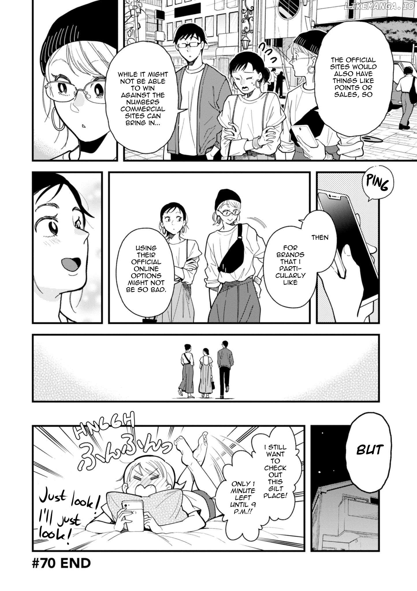 If You’re Gonna Dress Up, Do It Like This Chapter 70 - page 16