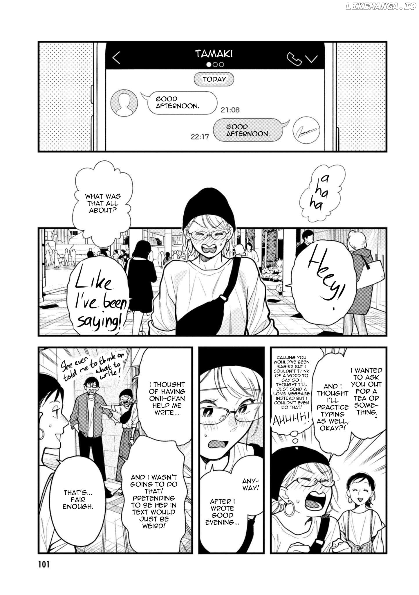 If You’re Gonna Dress Up, Do It Like This Chapter 70 - page 3