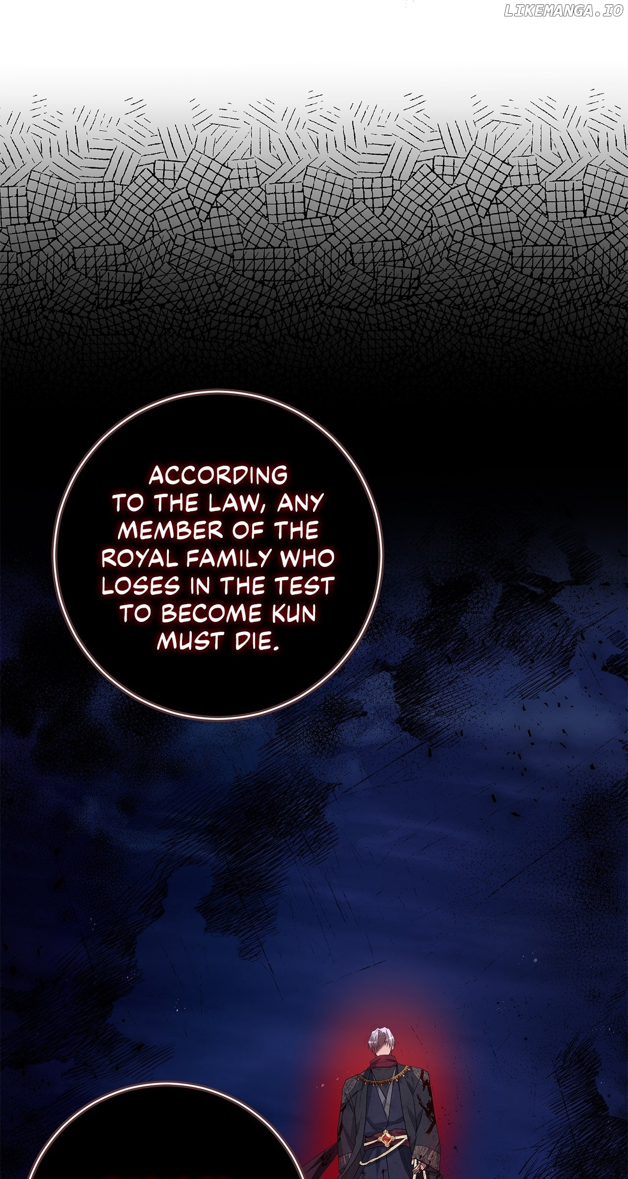 Traces of the Moon Chapter 29 - page 50