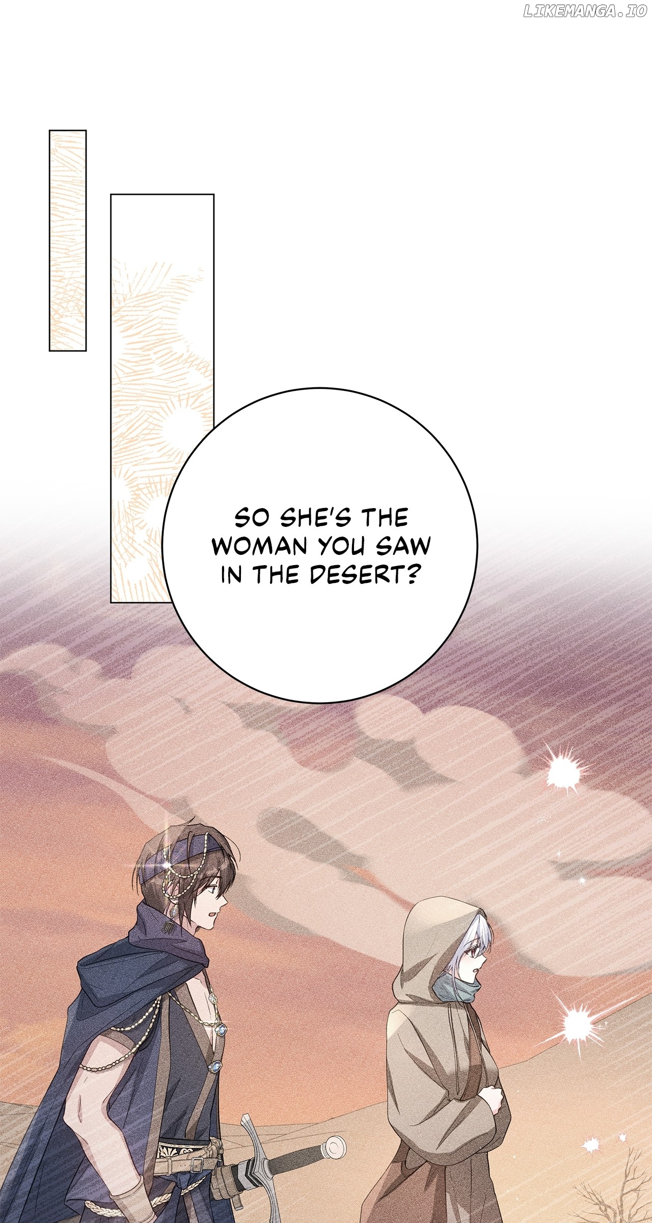 Traces of the Moon Chapter 30 - page 1