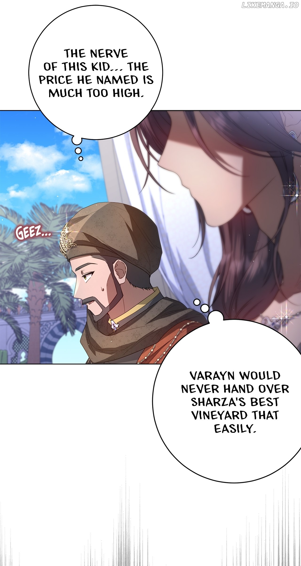 Traces of the Moon Chapter 30 - page 15