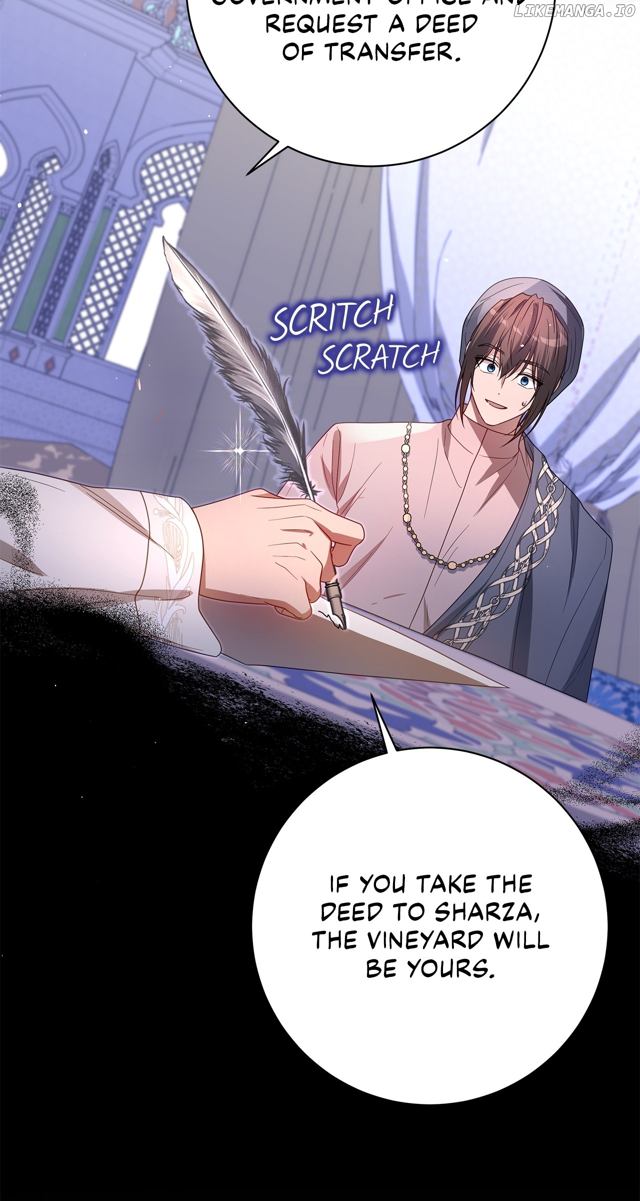 Traces of the Moon Chapter 30 - page 17