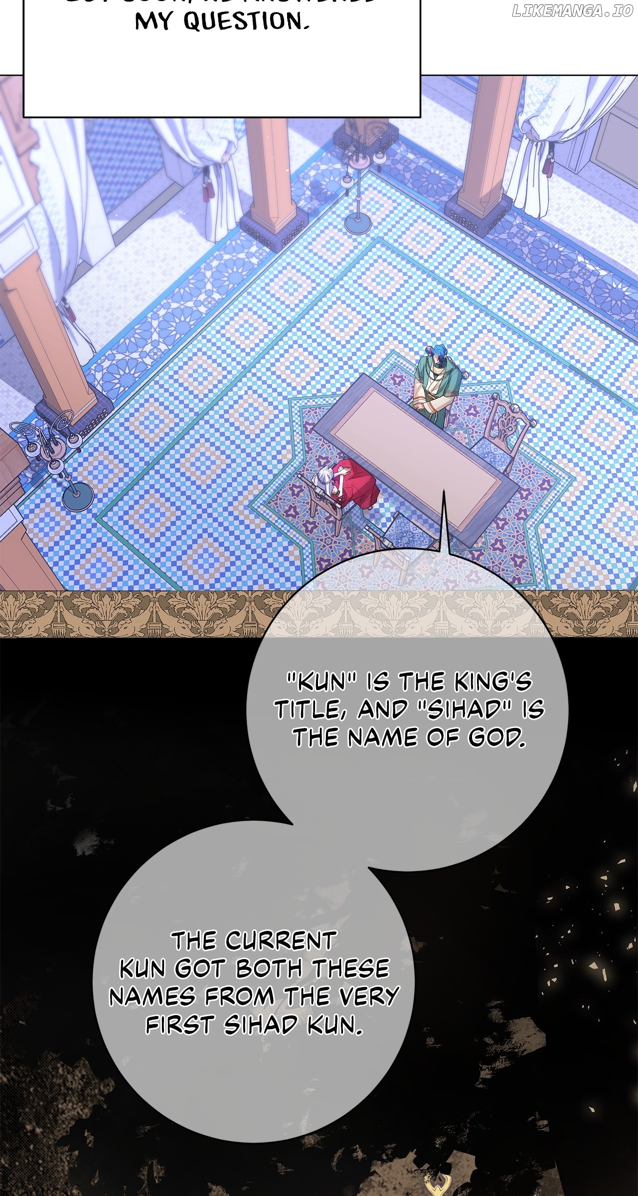 Traces of the Moon Chapter 30 - page 52