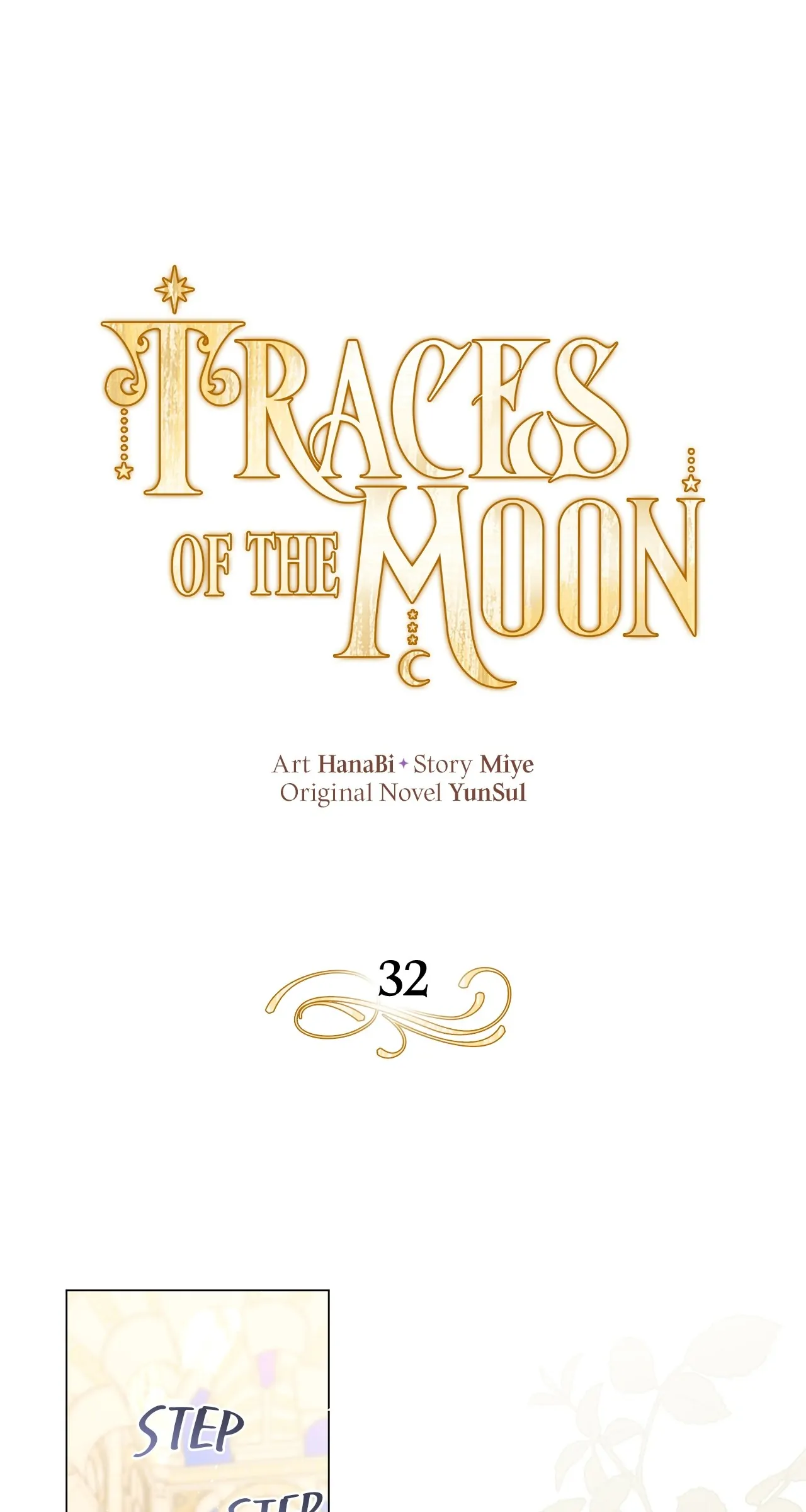 Traces of the Moon Chapter 32 - page 1