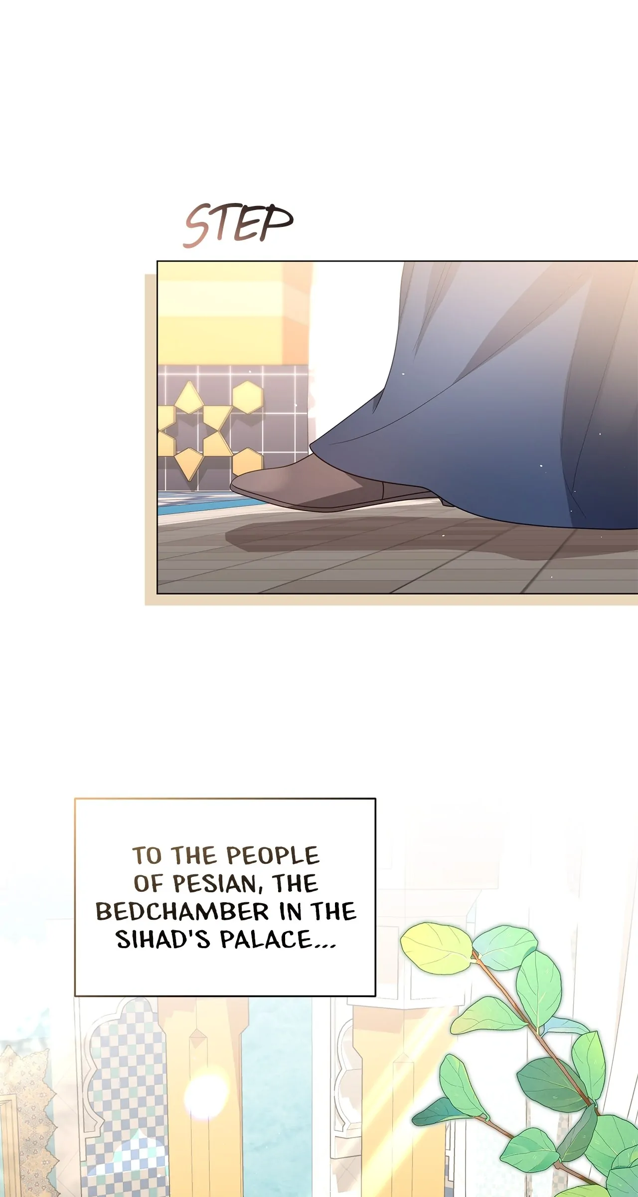 Traces of the Moon Chapter 32 - page 8