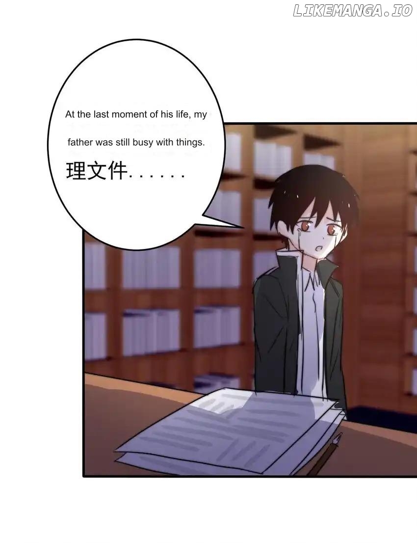 I Am Willing to Offer Myself to Daybreak for You Chapter 26 - page 8