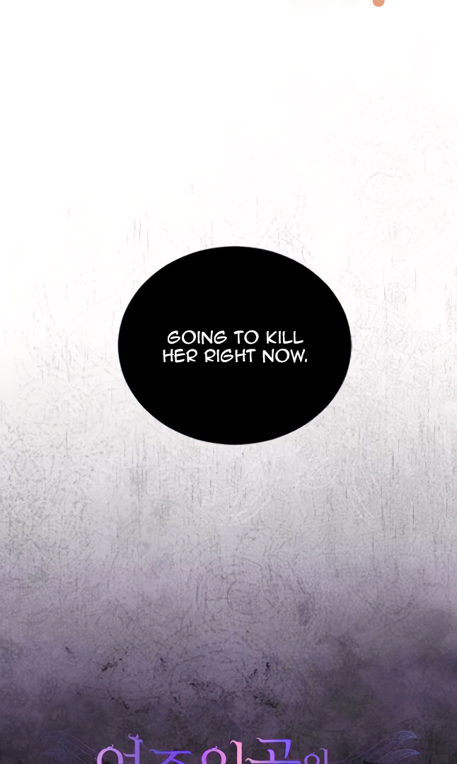 Corrupting the Heroine’s First Love Chapter 39 - page 78