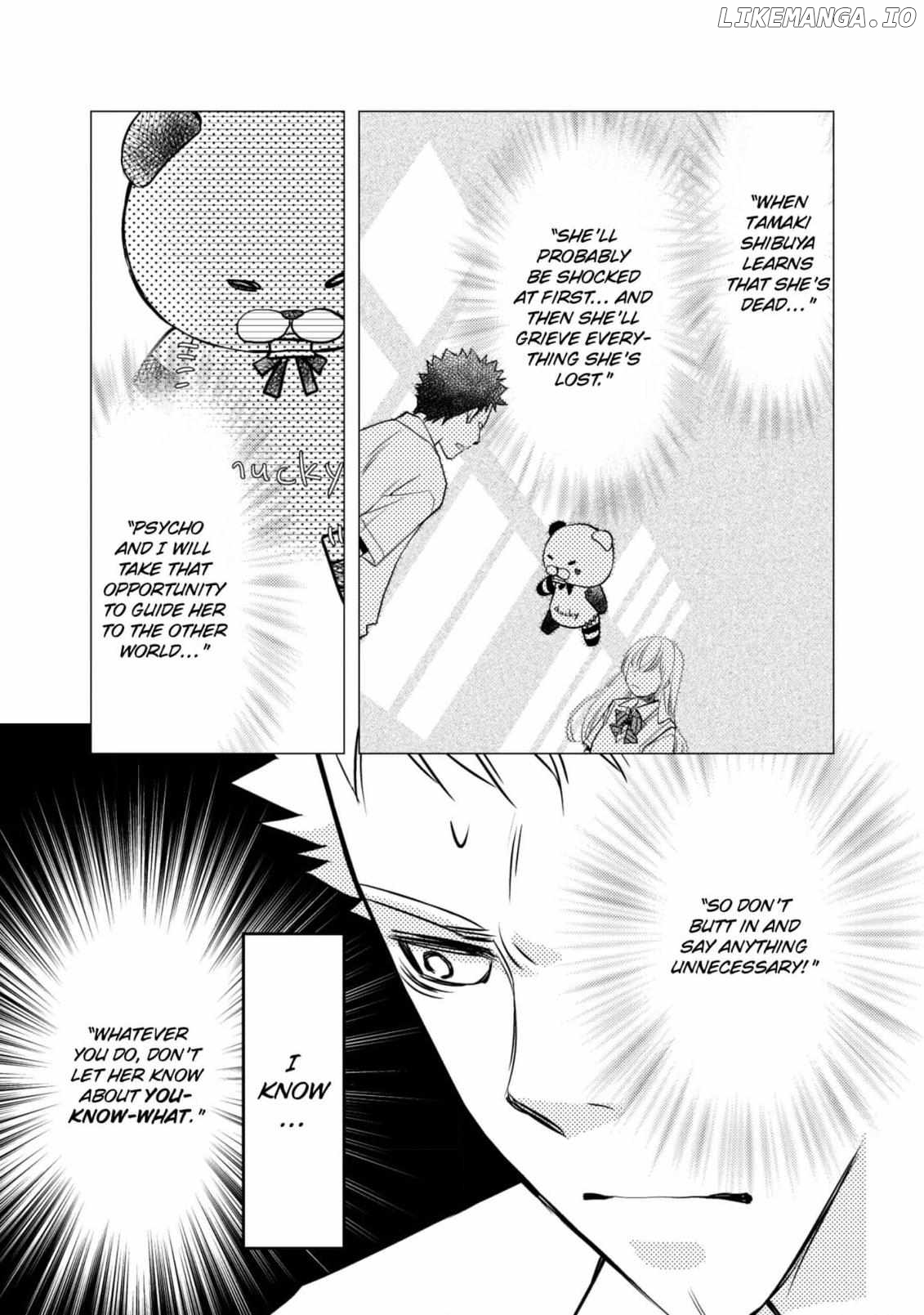 Secret Psycho/Official Chapter 10 - page 13