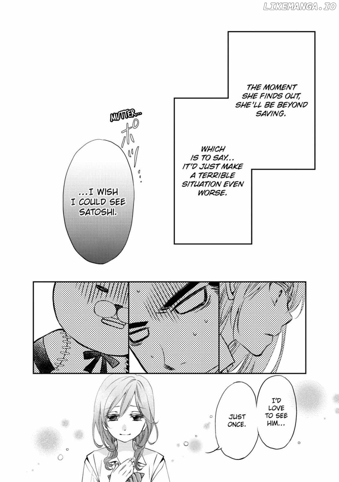 Secret Psycho/Official Chapter 10 - page 14