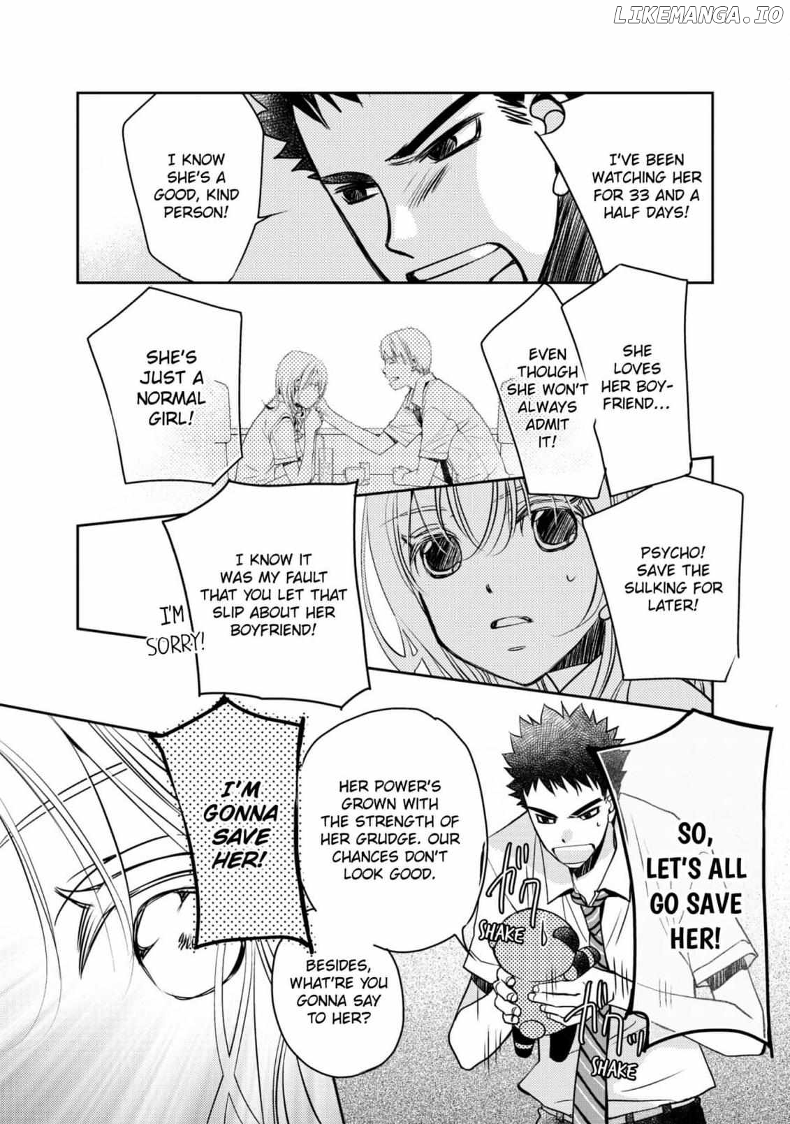 Secret Psycho/Official Chapter 10 - page 42