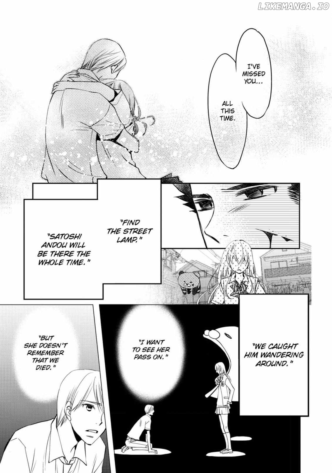 Secret Psycho/Official Chapter 10 - page 53