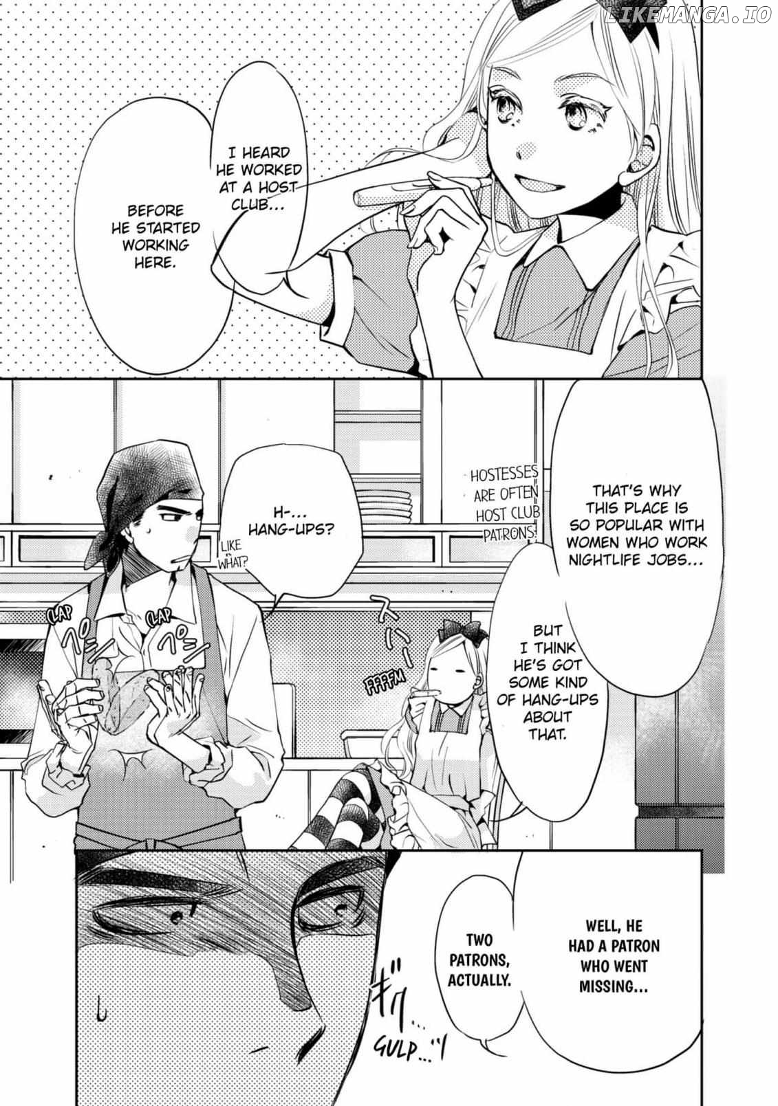 Secret Psycho/Official Chapter 11 - page 21