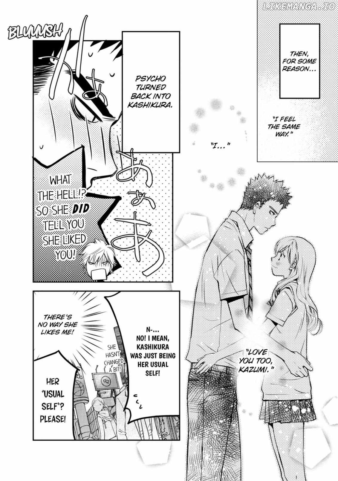 Secret Psycho/Official Chapter 11 - page 26