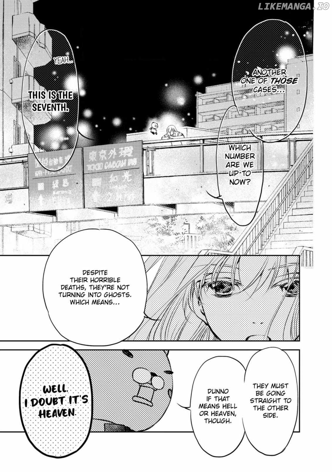 Secret Psycho/Official Chapter 11 - page 5