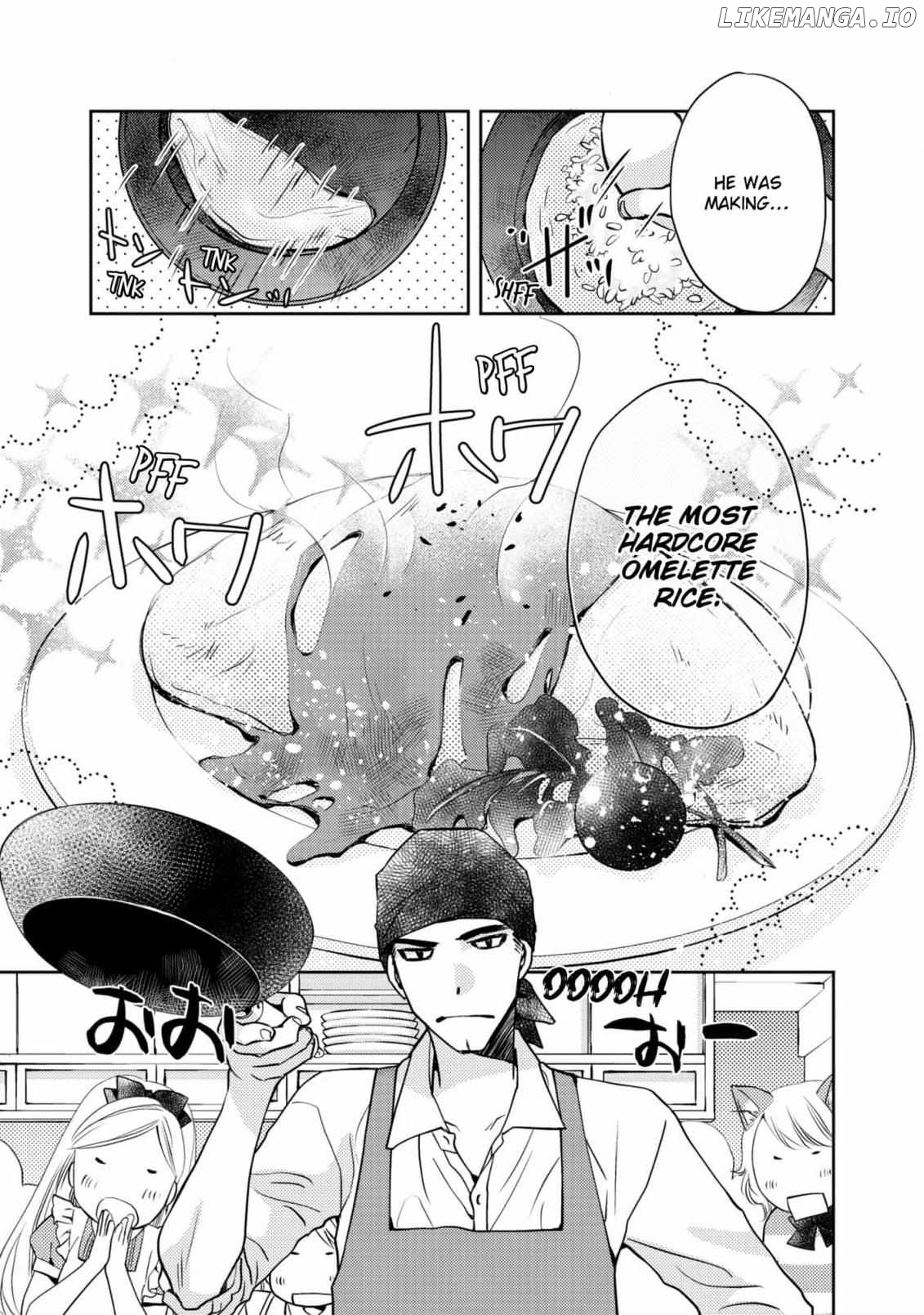 Secret Psycho/Official Chapter 11 - page 7