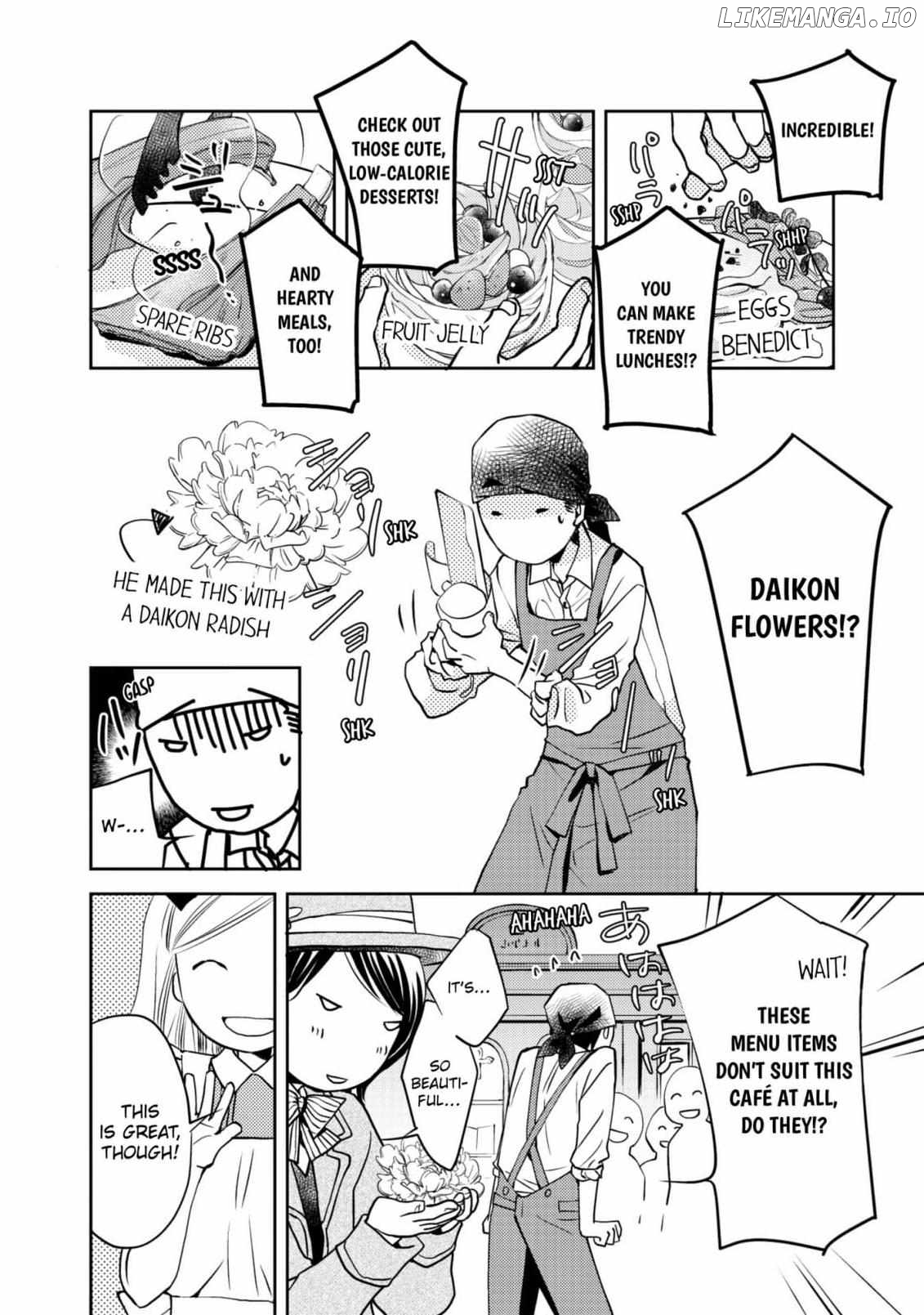 Secret Psycho/Official Chapter 11 - page 8