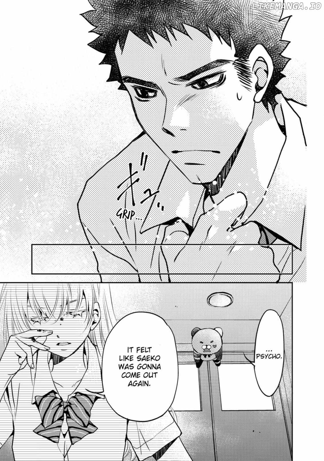 Secret Psycho/Official Chapter 12 - page 19