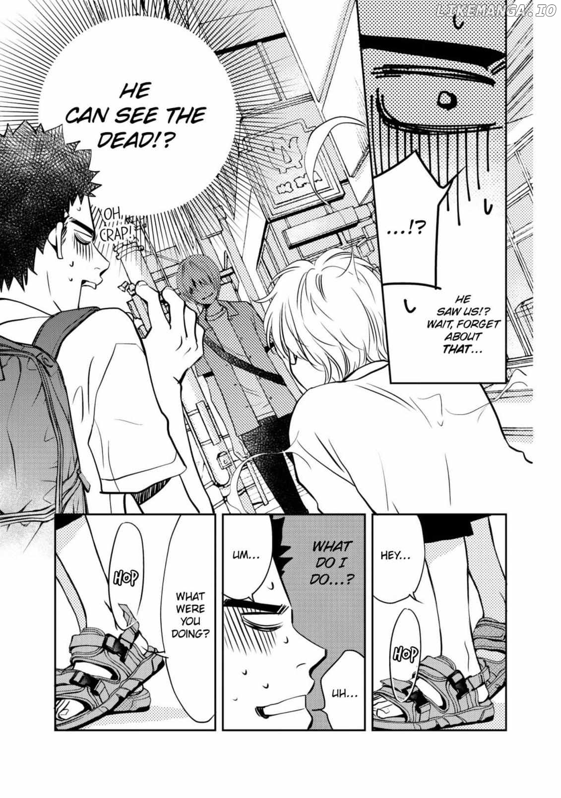 Secret Psycho/Official Chapter 12 - page 3