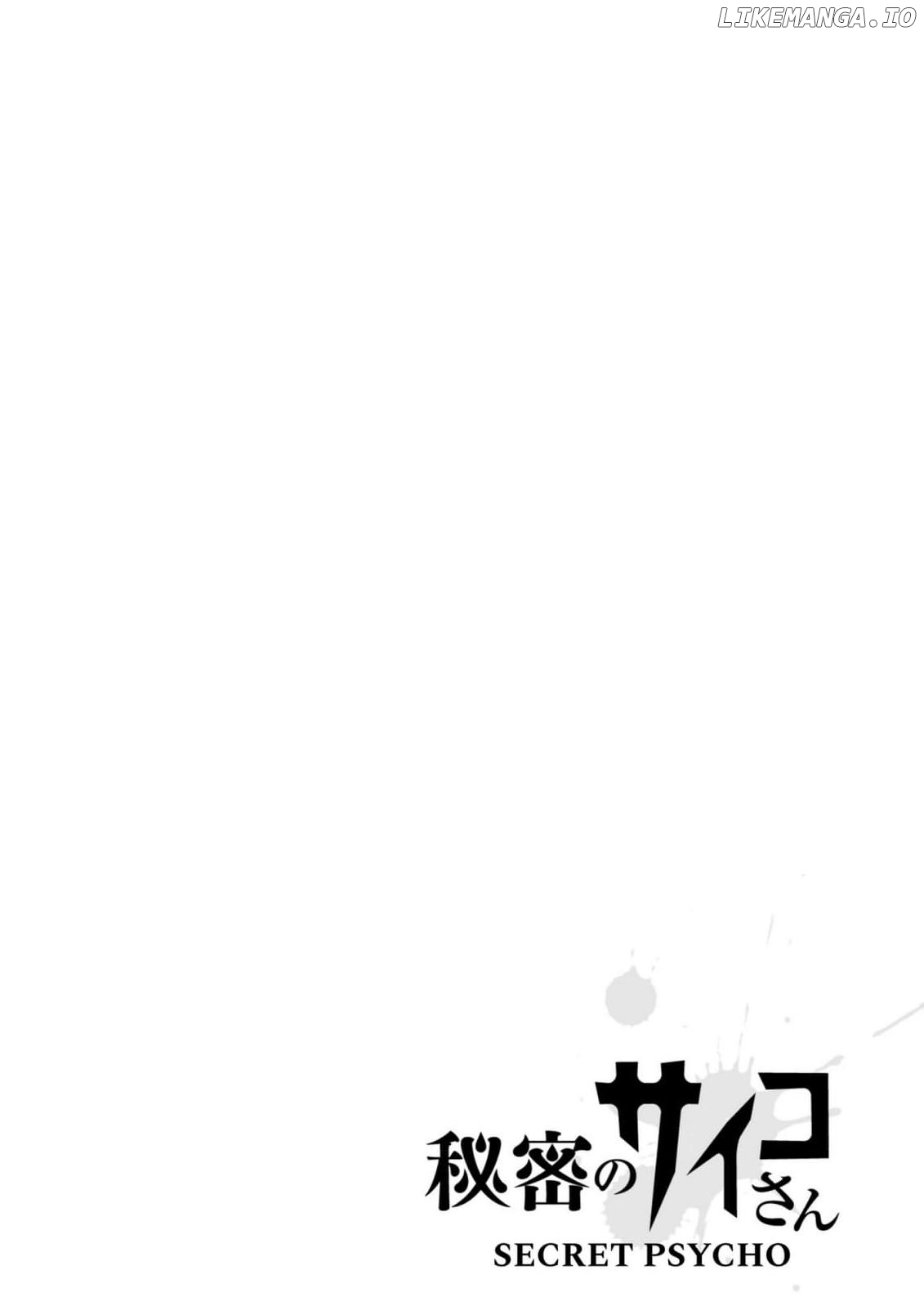 Secret Psycho/Official Chapter 12 - page 44
