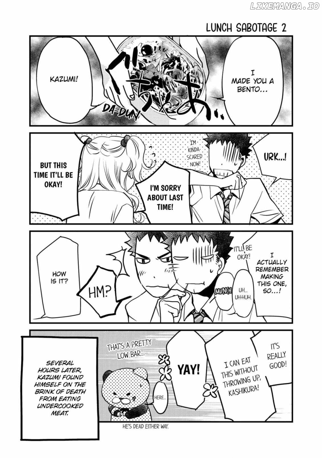 Secret Psycho/Official Chapter 12 - page 48