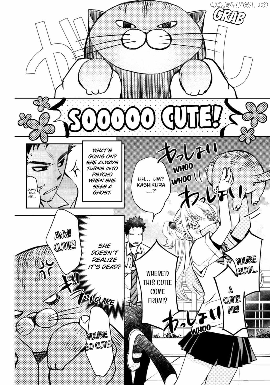 Secret Psycho/Official Chapter 7 - page 12