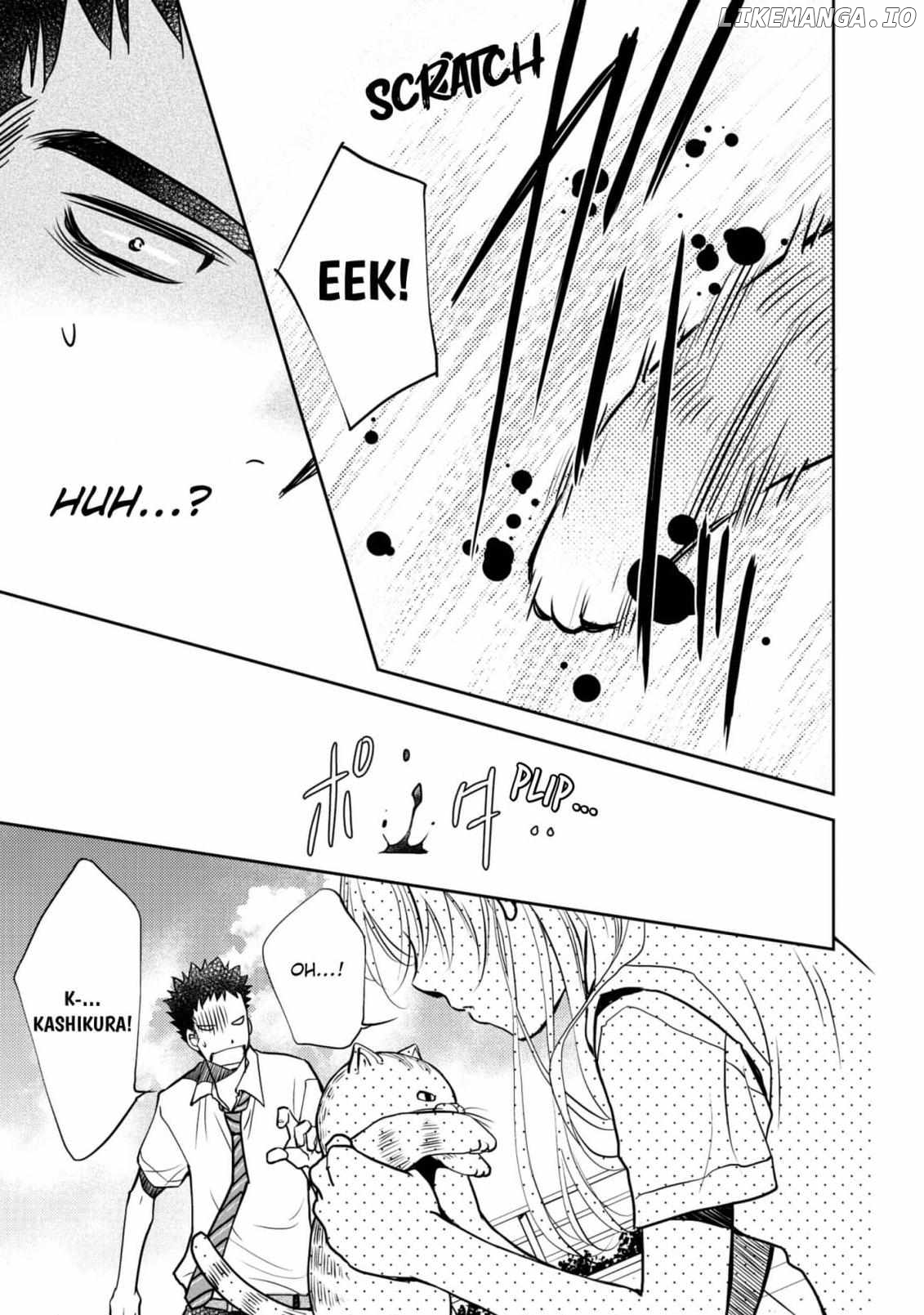 Secret Psycho/Official Chapter 7 - page 13