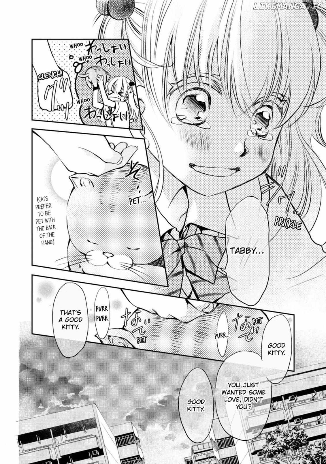 Secret Psycho/Official Chapter 7 - page 26