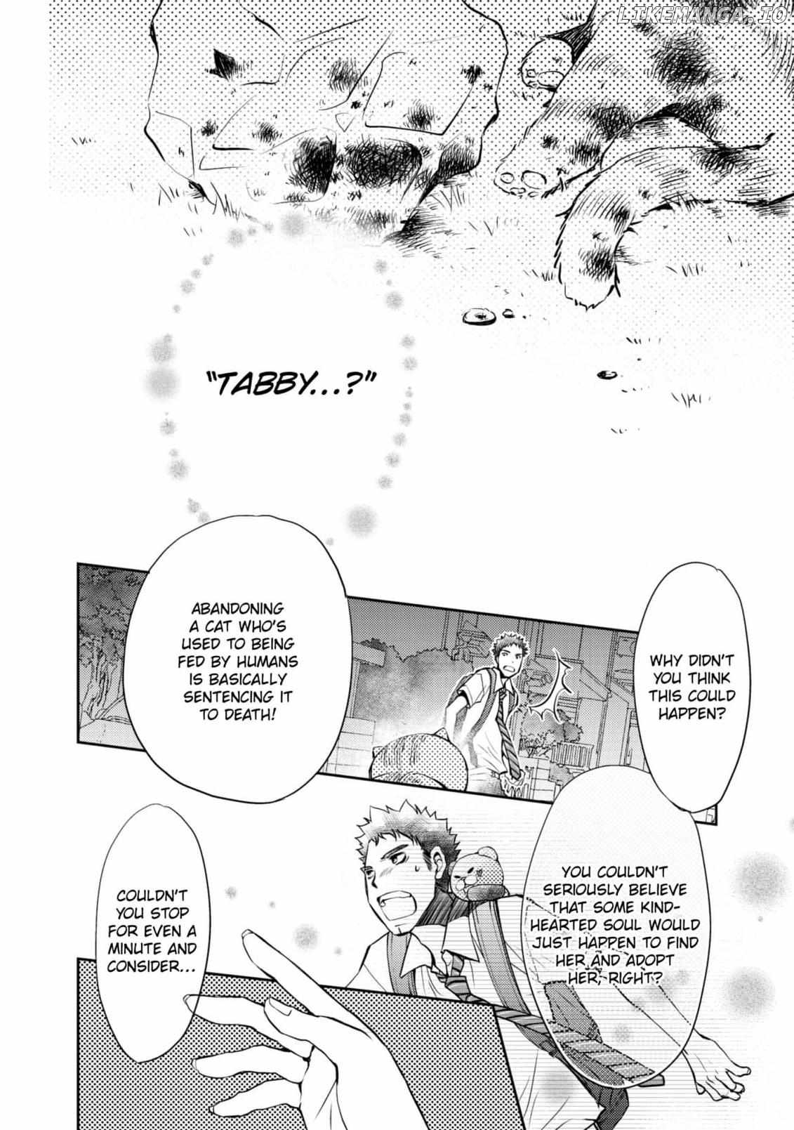 Secret Psycho/Official Chapter 7 - page 32