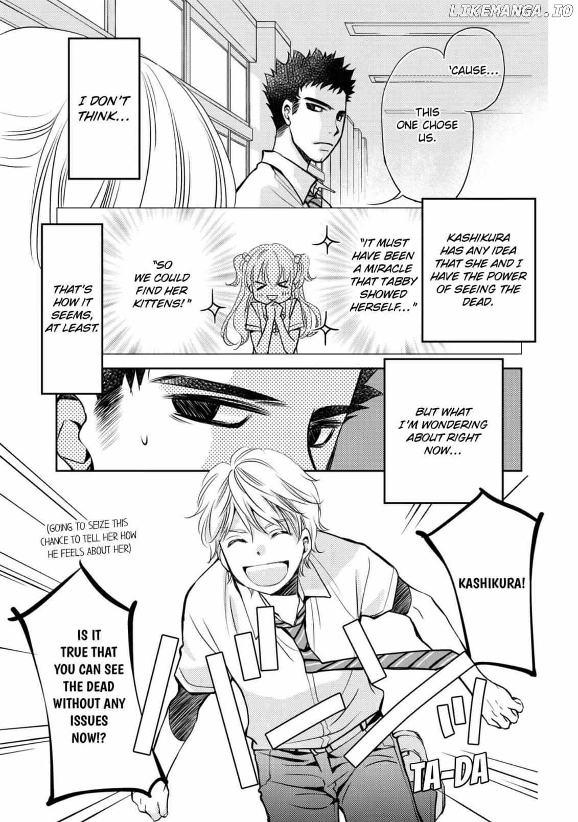 Secret Psycho/Official Chapter 7 - page 39