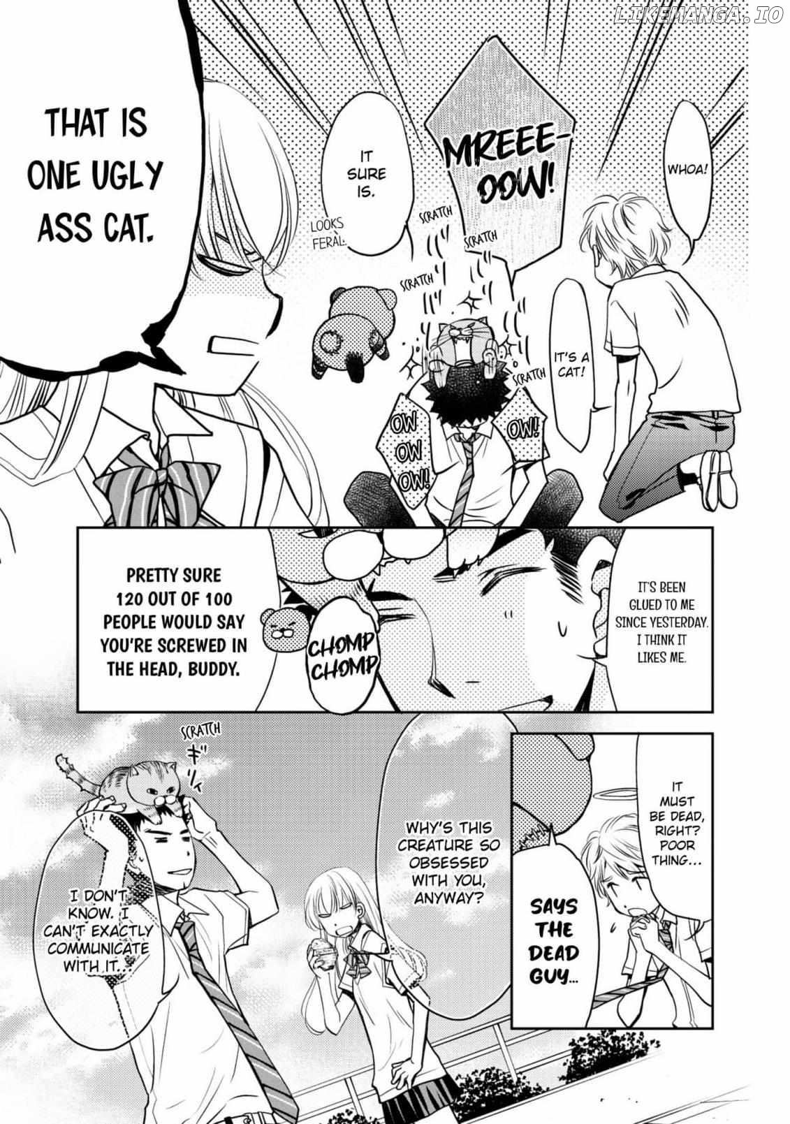 Secret Psycho/Official Chapter 7 - page 7