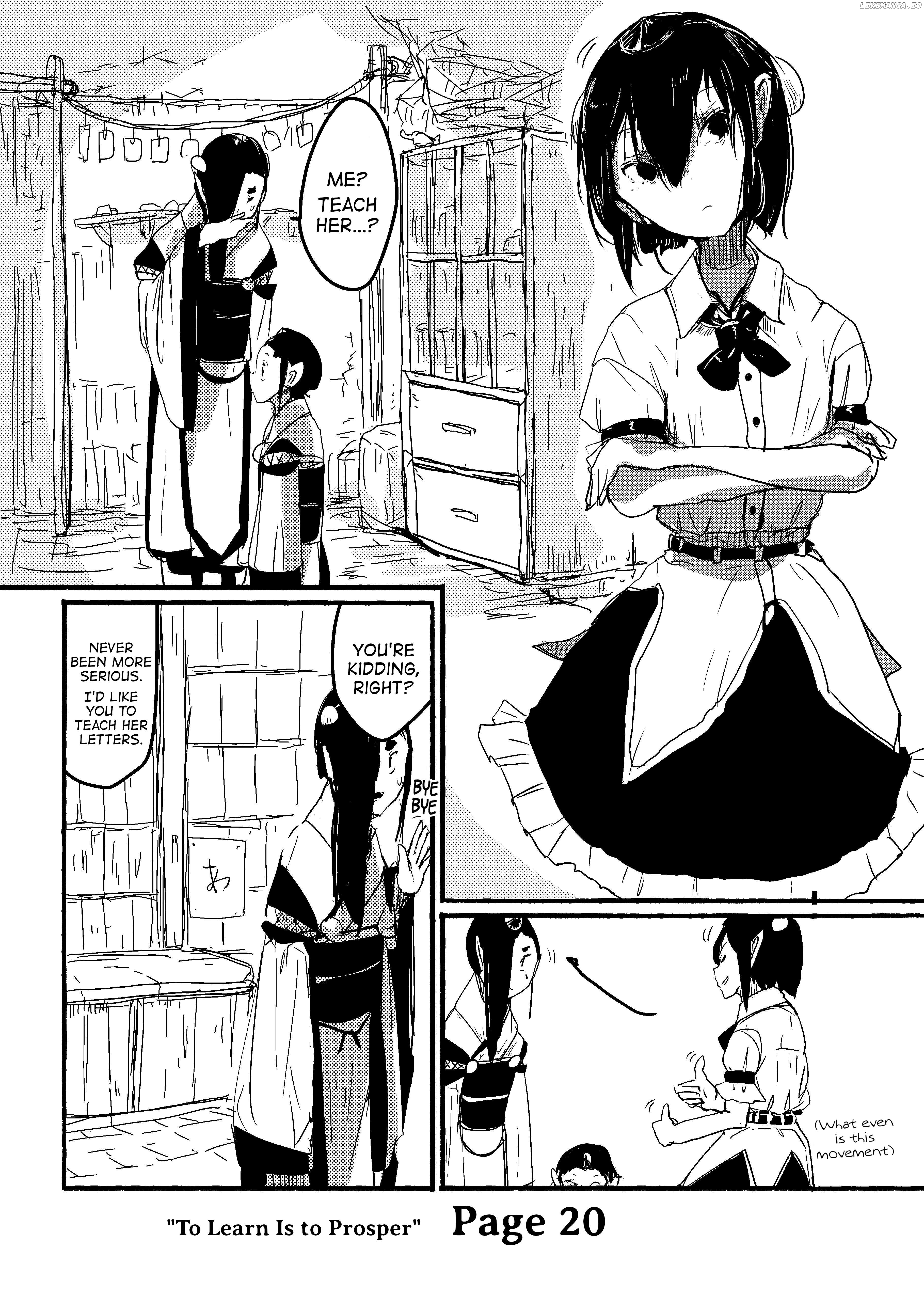 Touhou - Until the Water Became Wholly Red (Doujinshi) Chapter 20 - page 2