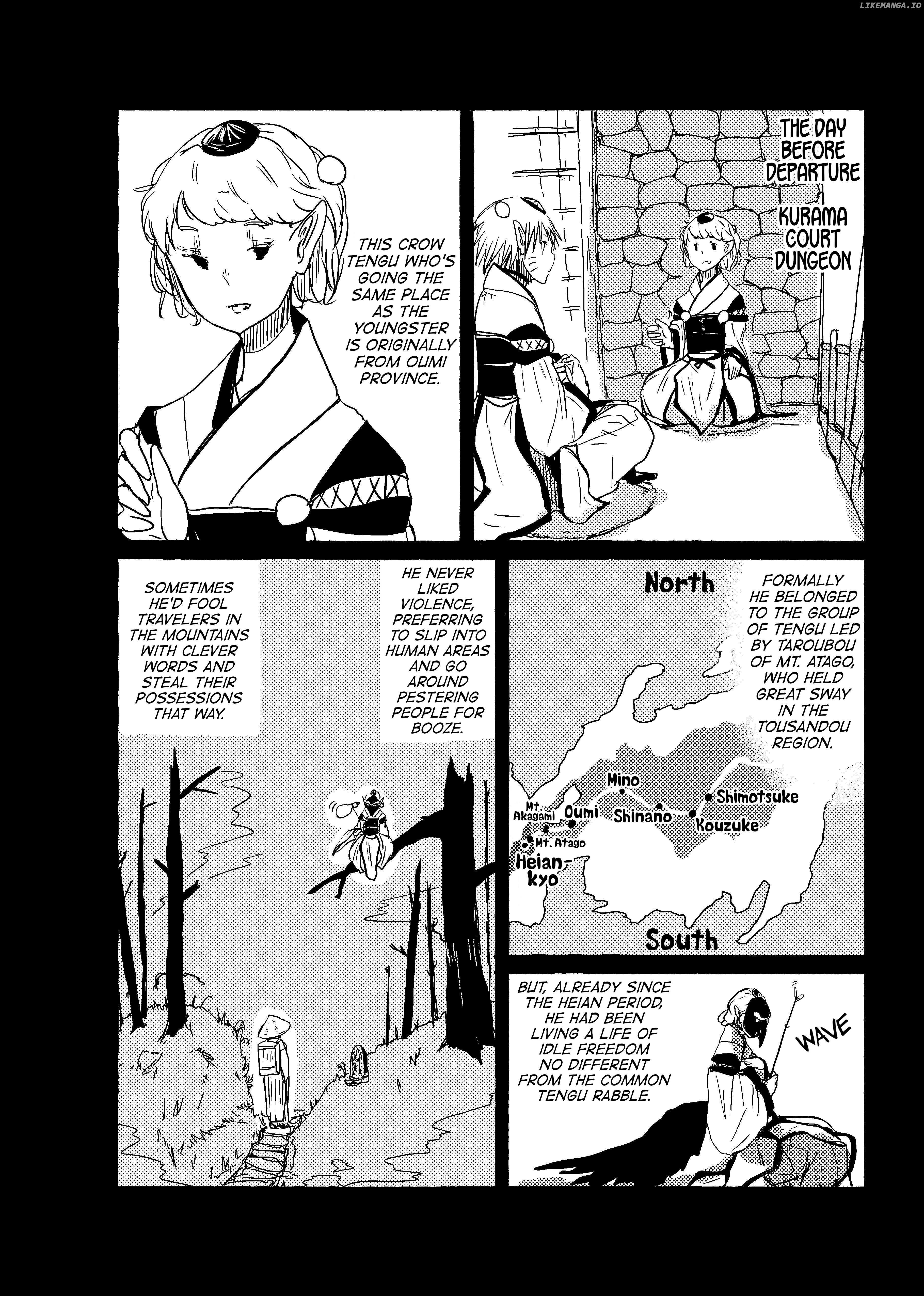Touhou - Until the Water Became Wholly Red (Doujinshi) Chapter 21 - page 3
