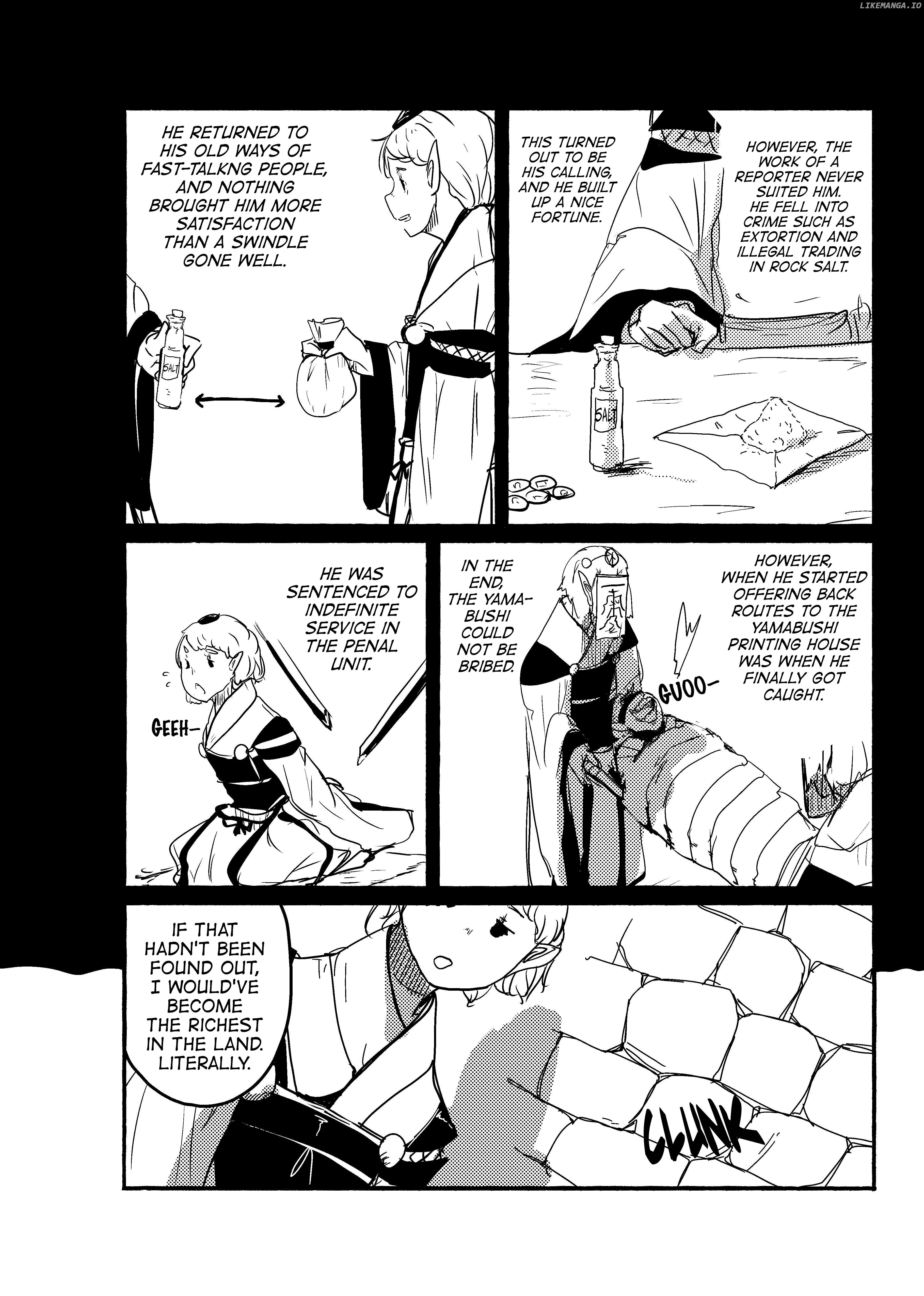 Touhou - Until the Water Became Wholly Red (Doujinshi) Chapter 21 - page 5