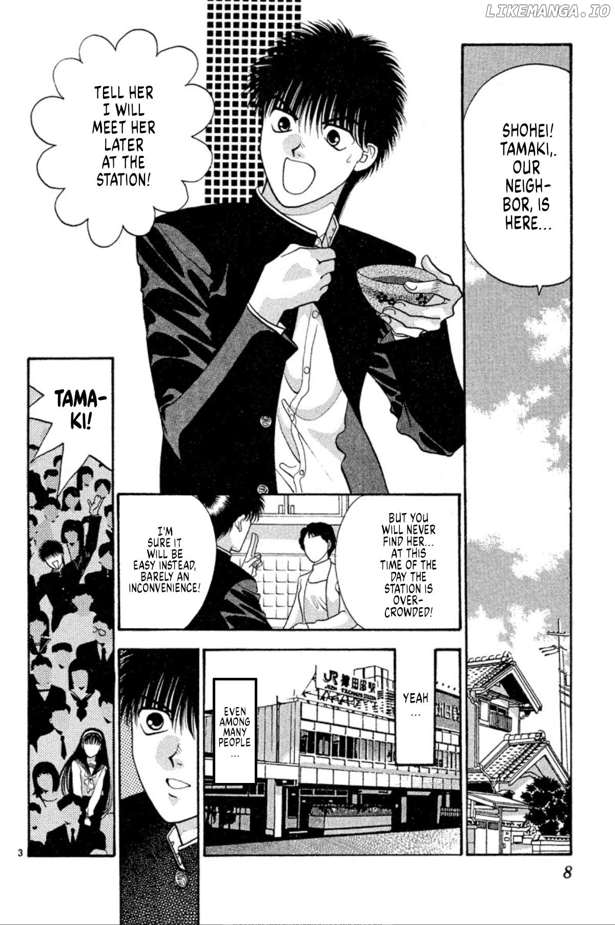 Onikirimaru - Manga Chapter 31 - page 7