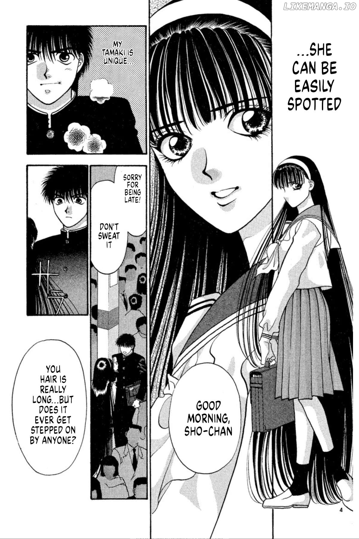 Onikirimaru - Manga Chapter 31 - page 8