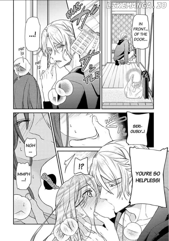 An Elite Alpha's Instinct to Love ~The Beautiful Beast Won't Let Go of His Destiny~ Chapter 3 - page 2