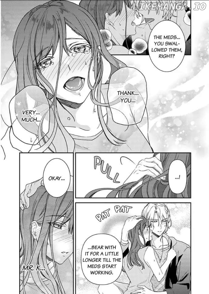 An Elite Alpha's Instinct to Love ~The Beautiful Beast Won't Let Go of His Destiny~ Chapter 3 - page 3