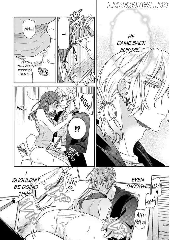 An Elite Alpha's Instinct to Love ~The Beautiful Beast Won't Let Go of His Destiny~ Chapter 3 - page 4