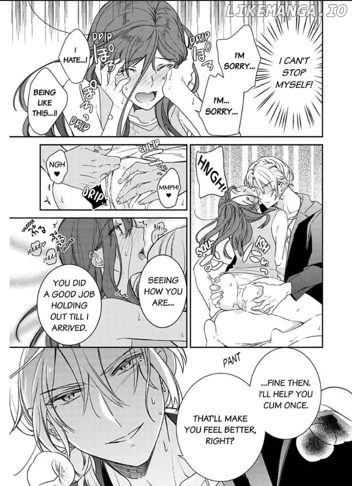 An Elite Alpha's Instinct to Love ~The Beautiful Beast Won't Let Go of His Destiny~ Chapter 3 - page 5