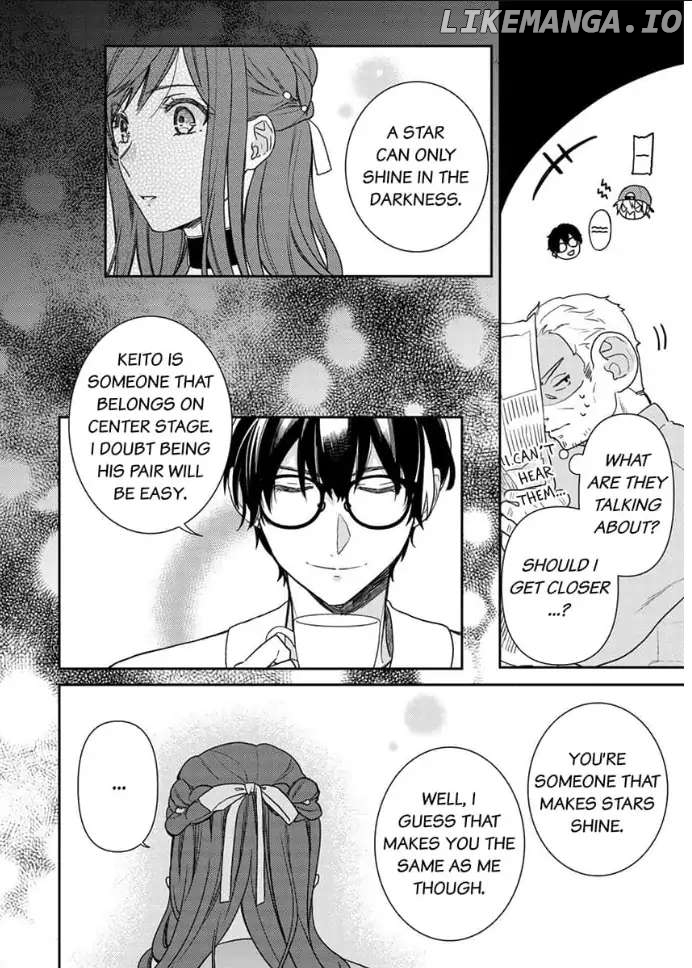 An Elite Alpha's Instinct to Love ~The Beautiful Beast Won't Let Go of His Destiny~ Chapter 5 - page 16