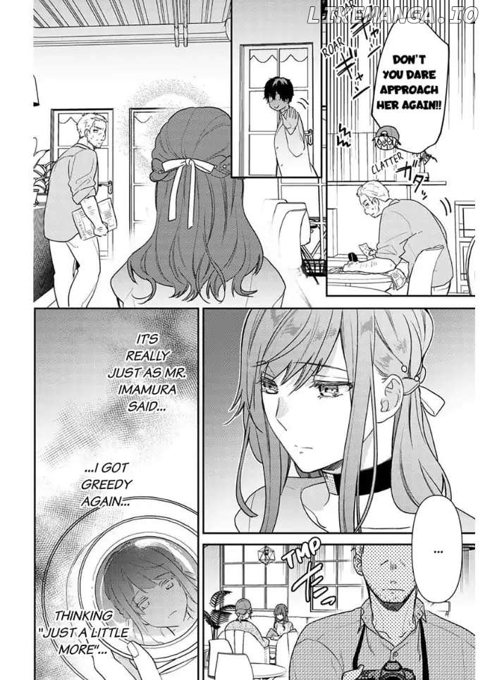 An Elite Alpha's Instinct to Love ~The Beautiful Beast Won't Let Go of His Destiny~ Chapter 5 - page 18