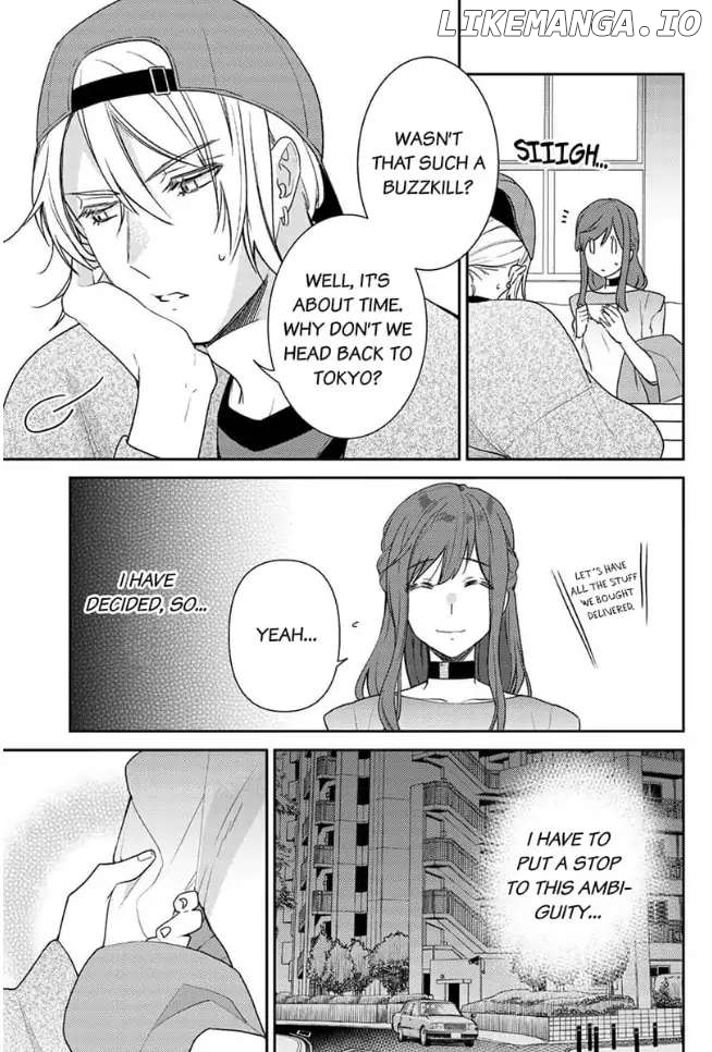 An Elite Alpha's Instinct to Love ~The Beautiful Beast Won't Let Go of His Destiny~ Chapter 5 - page 19
