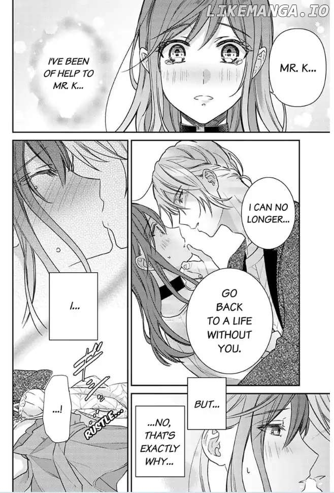 An Elite Alpha's Instinct to Love ~The Beautiful Beast Won't Let Go of His Destiny~ Chapter 5 - page 2