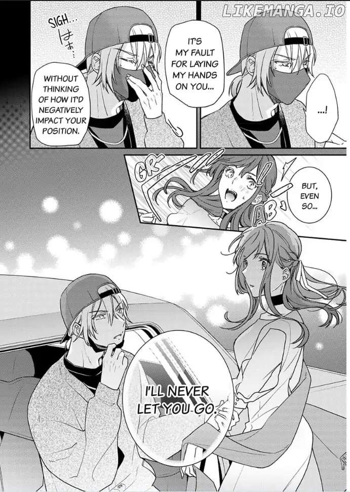 An Elite Alpha's Instinct to Love ~The Beautiful Beast Won't Let Go of His Destiny~ Chapter 5 - page 22