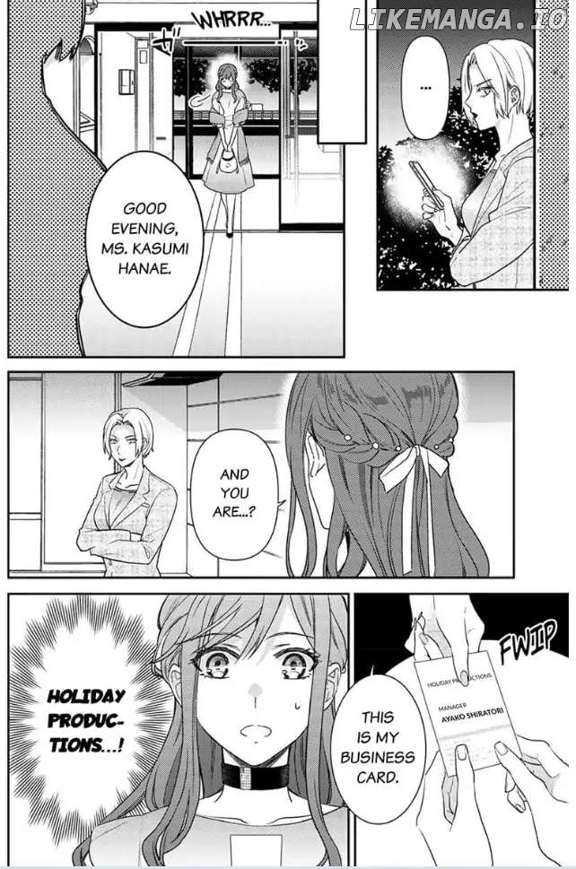 An Elite Alpha's Instinct to Love ~The Beautiful Beast Won't Let Go of His Destiny~ Chapter 5 - page 24